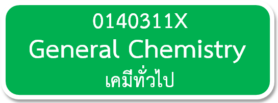 01403343 -Physical Chemistry IV