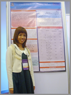 Screen Shot 2555-06-02 at 10.37.40 PM