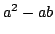 $a^2 - ab$