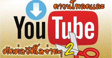 youtube01